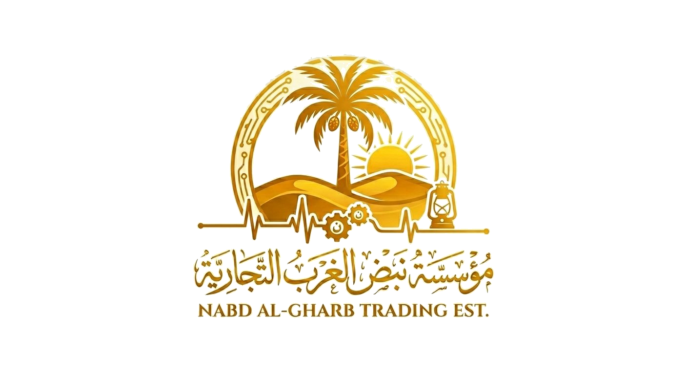 Nabd Al Gharb logo